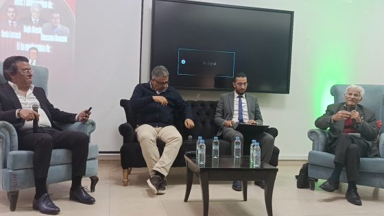 «آفاق وتحديات مشروع قانون المالية لسنة 2026».ندوة ENCG سطات تُشخّص رهانات مشروع قانون المالية 2026 وتستعرض سيناريوهات المستقبل الاقتصادي