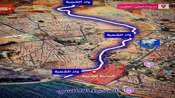 تعزية ومواسات لساكنة اسفي والقوات العمومية