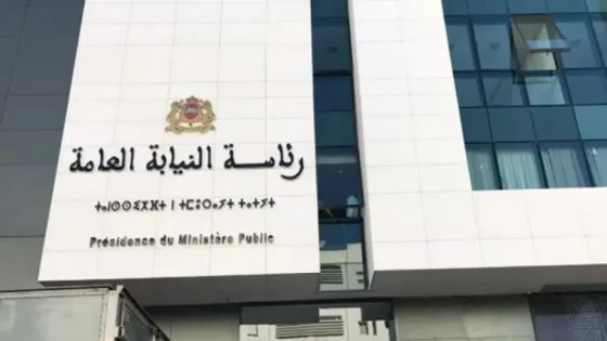 رئاسة النيابة العامة تلزم بإجراء الفحص الطبي للأشخاص الموقوفين