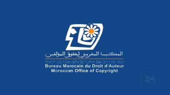 في أعقاب الجدل الذي أثارته منشورات على المواقع الإلكترونية وصفحات التواصل الاجتماعي…