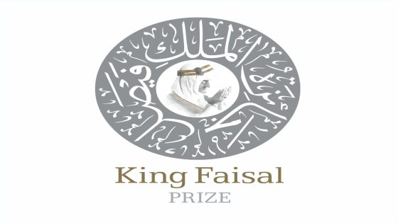 الأربعاء الأول من 2026.. الإعلان عن الفائزين بجائزة الملك فيصل 2026