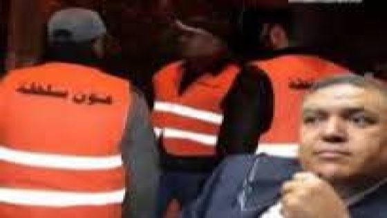 ابعاد اعوان سلطة من برامج الدعم الموجه للمواطنين في إطار تحقيق الشفافية
