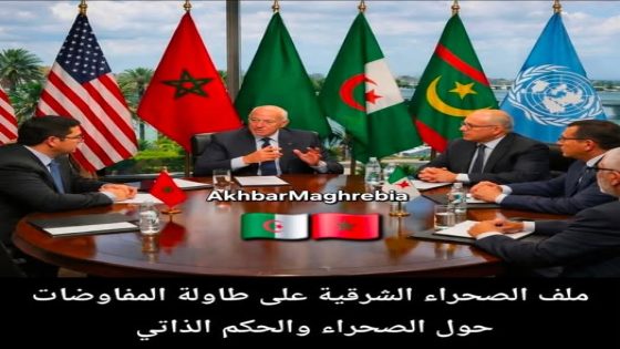 ملف “الصحراء الشرقية” بين الذاكرة التاريخية وحسابات التفاوض