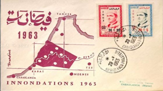 فيضانات سنة 1963 ألغت عيد الاضحى بالمغرب ، هل يمكن اعادة كتابة التاريخ ؟* 