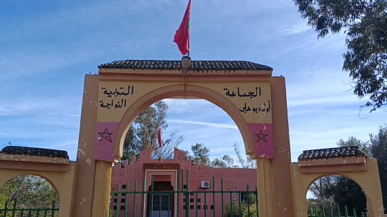 بين إغلاق الدورة ورفض التصريح… جدل الشفافية يلاحق رئيس جماعة أولاد بوعلي النواجة