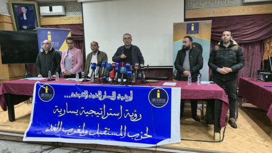 بيان توضيحي للرأي العام للتنسيقية الوطنية التيار السيار الجديد المتجدد