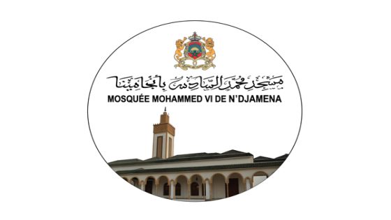 جمهورية تشاد / الافتتاح الرسمي لمسجد محمد السادس بأنجامينا بجمهورية تشاد*