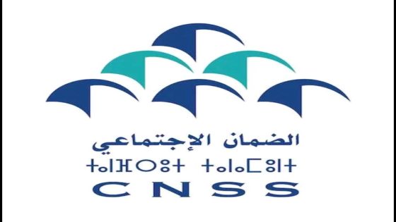 البرلماني محمد البوعمري يطالب بإحداث وكالة للصندوق الوطني للضمان الاجتماعي بمدينة الدروة