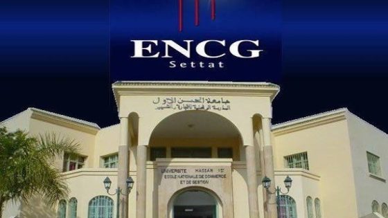 منتدى التوجيه بسطات… دينامية طلابية تواكب طموحات حاملي الباكالوريا وترسم ملامح المستقبل