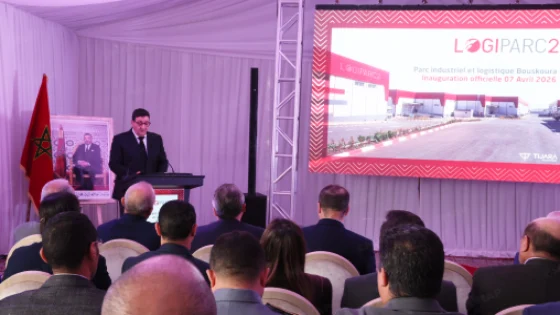 بوسكورة: السيد قيوح يدشن المنصة الصناعية واللوجستية “LOGIPARC 2″، على مساحة 25 ألف متر مربع
