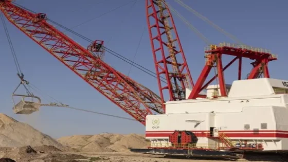 تراجع أرباح الفوسفات بالمغرب رغم ارتفاع المبيعات في 2025