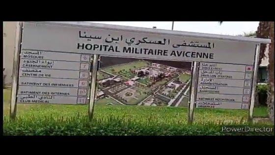 مراكش.. مرضى يثنون على جودة المستشفى العسكري ابن سينا.ويشتكون من قسوة بعض الموظفين: من يحمي سمعة المؤسسة؟”