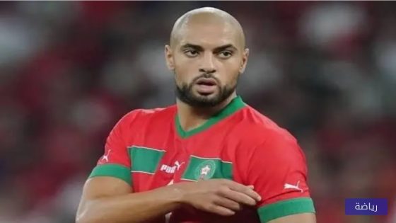 أمرابط يقترب من العودة إلى الليغا
