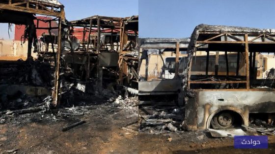 حريق مهول.. النيران تلتهم 11 حافلة التفاصيل