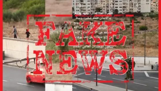 حصيلة جديدة لعمليات مكافحة الهجرة غير النظامية