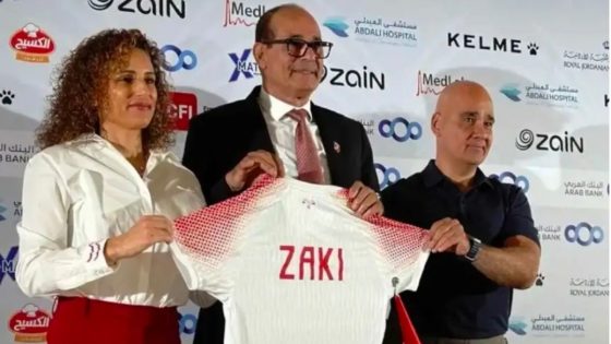 بادو الزاكي يقود المنتخب الأردني.. طموح جديد في سماء الكرة الآسيوية