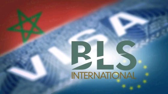 الأيام المفتوحة لـBLS بالرباط.. هل تحولت التأشيرة إلى فخ مالي
