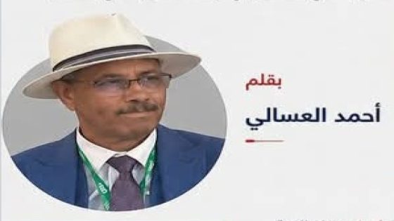 في عضوية المجلس الوطني للصحافة
