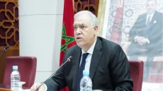 بلاغ لوزير الداخلية حول النتائج النهائية للانتخابات التشريعية المجراة يوم 23 سبتمبر 2026